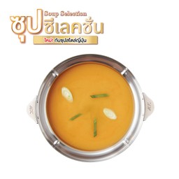 ซุปมันปูสไตล์ญี่ปุ่น