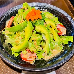 1115.AVOCADO  SALAD