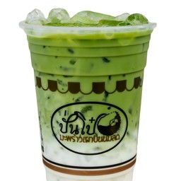 ชาเขียวเย็น Iced Green Tea