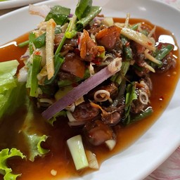 ยำหอยแครง