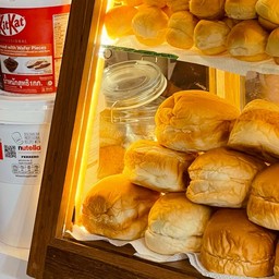 ขอให้ปัง ปังปิ้งเตาถ่าน-นมสด ซอยมหาชัย