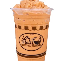 ชาไทยปั่น Thai Tea Frappe