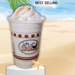 มะพร้าวเผาปั่นนมสด Roasted Coconut & Milk Smoothies