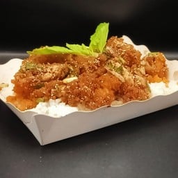 ไก่ทอดที่รัก