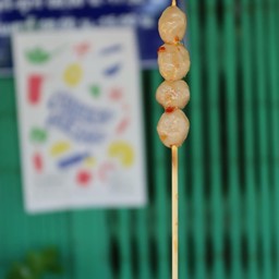 ลูกชิ้น 35 ไม้