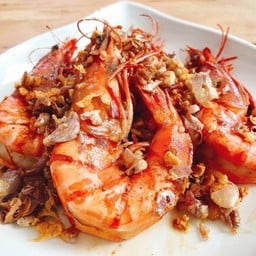 จัมโบ้กุ้งเผา