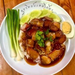 ลุงวิทย์บะหมี่เกี๊ยว หน้าหมู่บ้านลัลลี่วิลล์ ศรีด่าน22