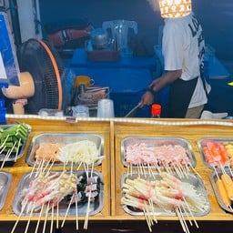 หม่าล่ารวม 10 ไม้ อย่่างละ 1