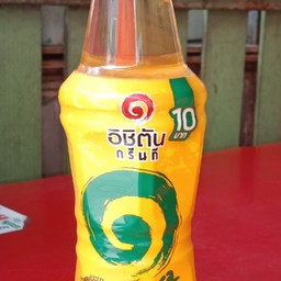 โจ๊ก ดวงพร & ต้มเลือดหมู ร่มเกล้า