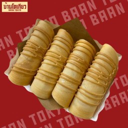 บ้านโตเกียว BAAN TOKYO