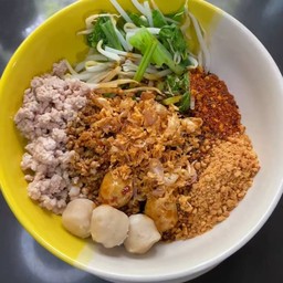 ก๋วยเตี๋ยวแห้งเส้นเล็ก