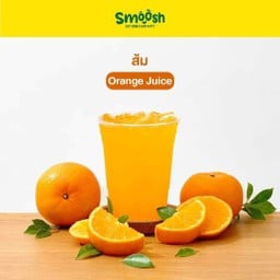 1.	The Refresh Station coffee หนึ่งคอนโดรัตนาธิเบศร์ หนึ่งคอนโดร