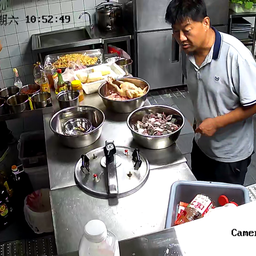 MachaLa 麻辣烫·麻辣零食