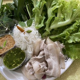 เมี่ยงสามชั้น สไลด์