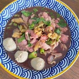 ก๋วยเตี๋ยวลูกชิ้นเนื้อลาย ( พิเศษ )