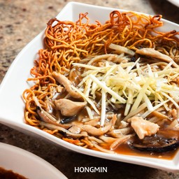 โกยซีหมี่