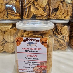 รสหม่าล่า