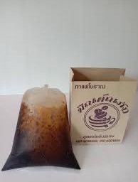 กาแฟโบราณซ.9