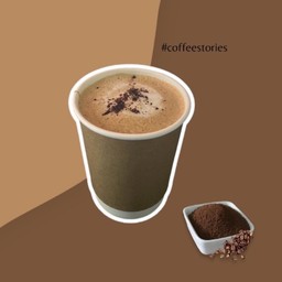 Hot Latte (ลาเต้ร้อน)