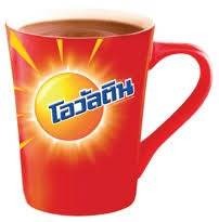 โอวัลติน ร้อน