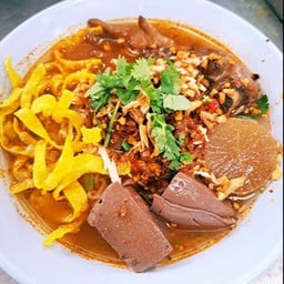 ก๋วยเตี๋ยวต้มยำไก่