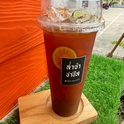 ชามะนาว ล่ำซำ