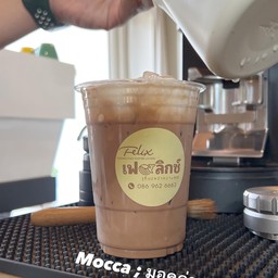 มอคค่่า