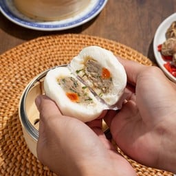 G1 ซาลาเปาหมูสับไข่เค็ม