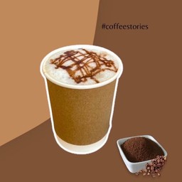 Hot Caramel Macchiato (คาราเมลมัคคิอาโต้ร้อน)