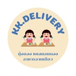 🥇กุ้งดอง แซลมอนดอง ซาซิมิ กะเพรา รสเด็ด👍 By KK.Delivery⭐️ แซลมอนดองซีอิ๊ว แซลมอนดองโชยุ แซลมอนดองน้ำปลา แซลมอน กุ้ง กุ้งดองซีอิ๊ว กุ้งดองน้ำปลา กุ้งดองโชยุ น้ำจิ้มมะนาวแท้ น้ำจิ้มรสเด็ด ผัดกะเพรา ผัดพริกแกง อาหารใต้ อาหารเกาหลี แซลมอนซาซิมิ ปลาดิบ KK.Delivery 1⭐️
