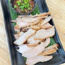 คอหมูย่าง