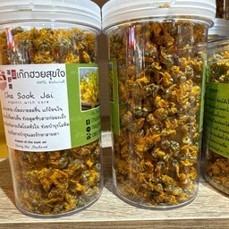 เก็กฮวยสุขใจ S (40g)