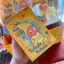 กล่องสุ่ม ✨⭐️Twinkle Star 💫✨