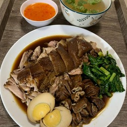ตำท้ายซอย