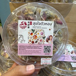สุขใจตัวหอม ผ่อนคลาย แก้ไมเกรน
