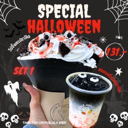 Special Menu Set1 (วิปปิ้งเครป+น้ำ1แก้ว)