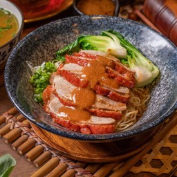 B9 บะหมี่หน้าเป็ดย่างฮ่องกง