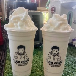 Bright‘s Coffee and Thai Food