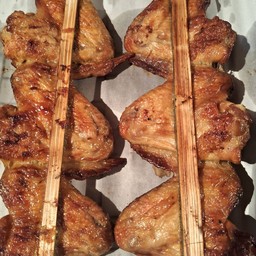 ปีกเต็ม