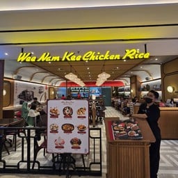 Wee Nam Kee Jakarta