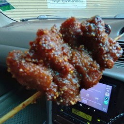 หมูปลาร้า รัชโยธิน