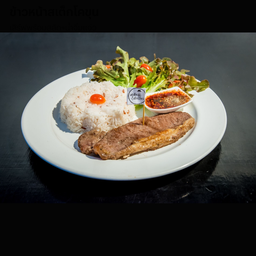 ข้าวหน้าสเต็กเนื้อโคขุนน้ำจิ้มแจ่ว