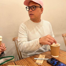 เจ้ามือ