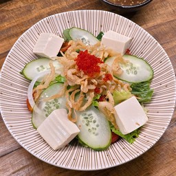 SL4 สลัดเต้าหู้ปลาเงินทอด