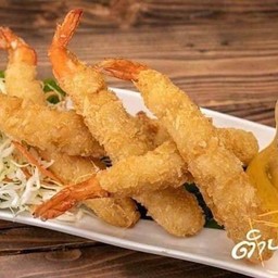 30.กุ้งชุปแป้งทอด