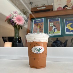 CHA THAI CREAM CHEESE