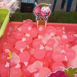 เยลลี่บอล รสลิ้นจี่