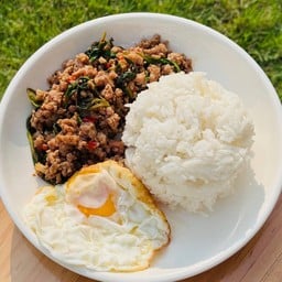 ข้าวกระเพราหมูสับ