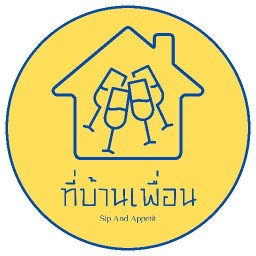 HERE BURGER พระราม5