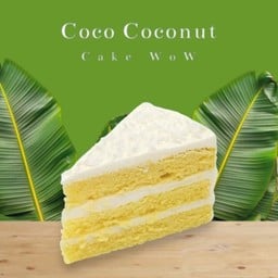 Coco Coconut Cake